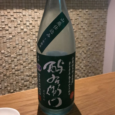 岩手県の酒