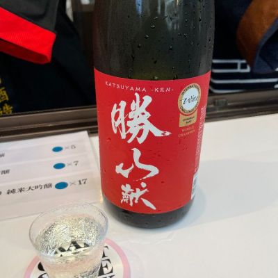 宮城県の酒