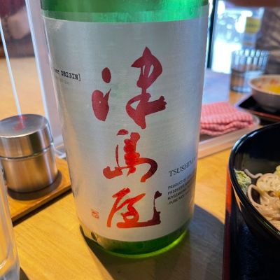 岐阜県の酒