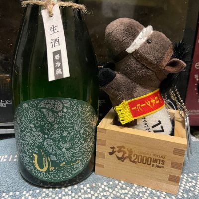 熊本県の酒