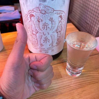 滋賀県の酒