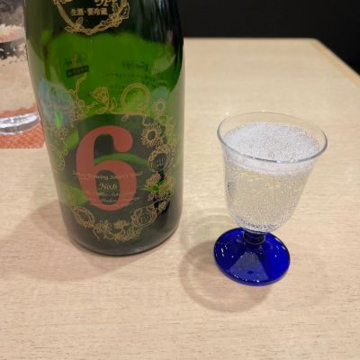 No.6(ナンバーシックス) | 日本酒 評価・通販 SAKETIME