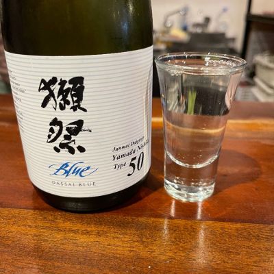 海外の酒