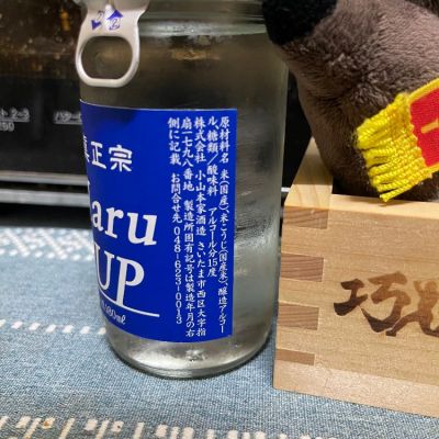 丸眞正宗(まるしんまさむね) | 日本酒 評価・通販 SAKETIME