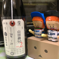 
            荷札酒_
            ともがゆくさん