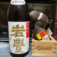 新潟県の酒