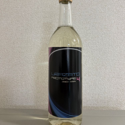 茨城県の酒