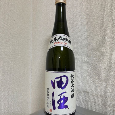 田酒のレビュー by_たけ