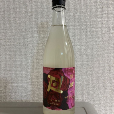 岩手県の酒