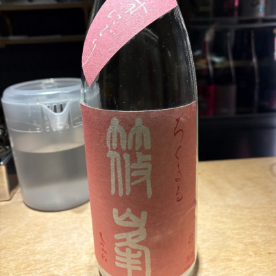 奈良県の酒