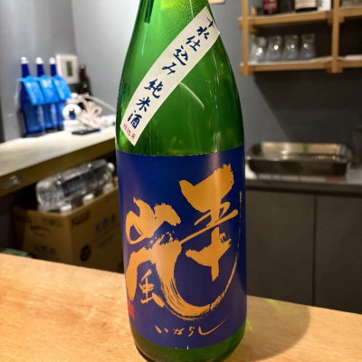 埼玉県の酒