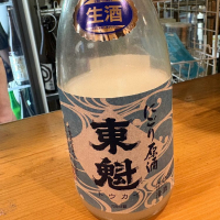 千葉県の酒