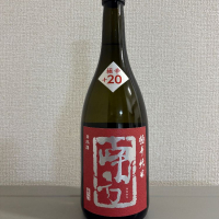 和歌山県の酒