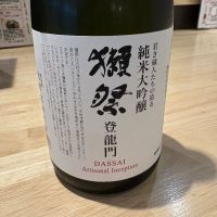 山口県の酒