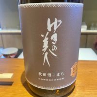 秋田県の酒