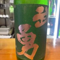 茨城県の酒