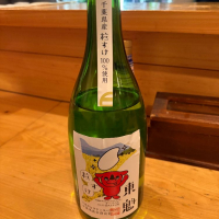 千葉県の酒