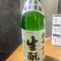 福島県の酒