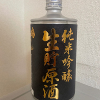 徳島県の酒