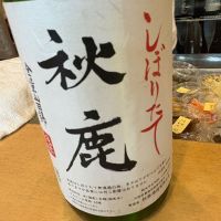 大阪府の酒