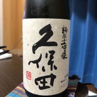 新潟県の酒