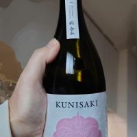 KUNISAKIのレビュー by_ぺんたろ