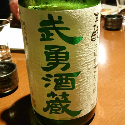 茨城県の酒