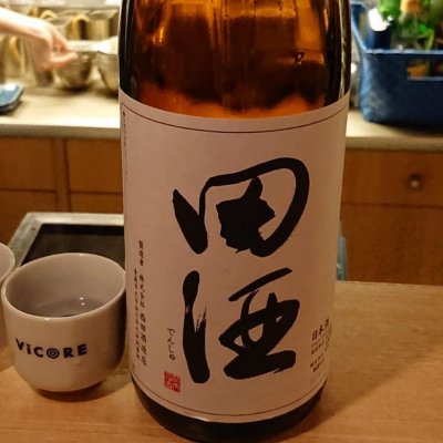 田酒のレビュー by_kato4156