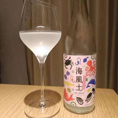 広島県の酒