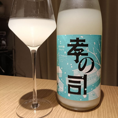 愛知県の酒