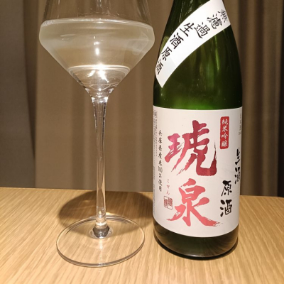 兵庫県の酒