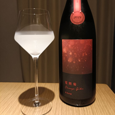 千葉県の酒