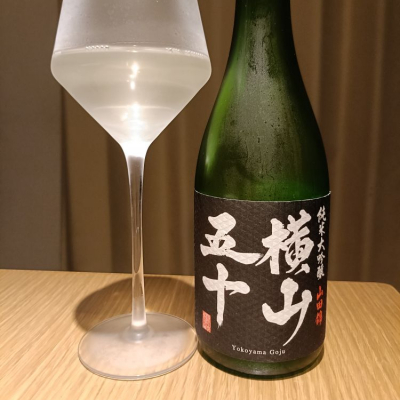 長崎県の酒