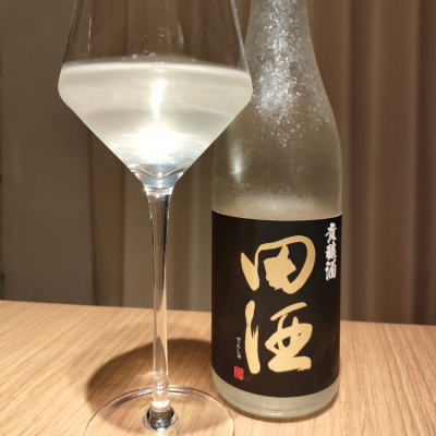 田酒のレビュー by_Koebi