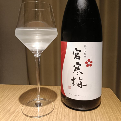 宮城県の酒