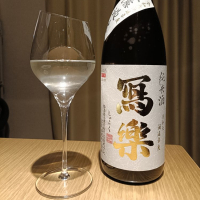 福島県の酒