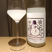 神奈川県の酒