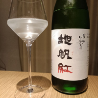 山口県の酒