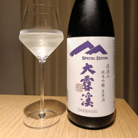 長野県の酒