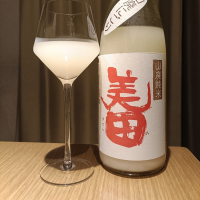 福岡県の酒