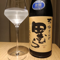 東京都の酒