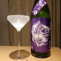 山形県の酒