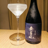 和歌山県の酒