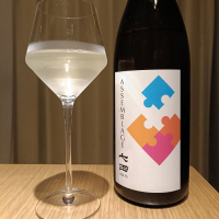 佐賀県の酒