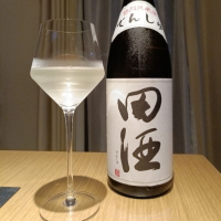 田酒