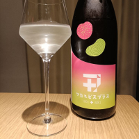 三重県の酒