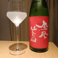 栃木県の酒