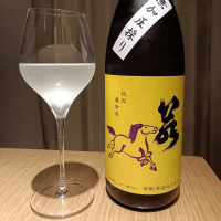 栃木県の酒