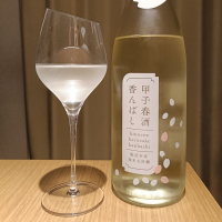 千葉県の酒