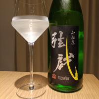 長野県の酒